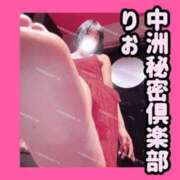 ヒメ日記 2025/06/15 21:40 投稿 りお 中洲秘密倶楽部