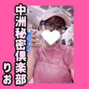 ヒメ日記 2025/06/16 10:25 投稿 りお 中洲秘密倶楽部