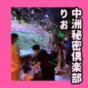 ヒメ日記 2025/06/16 15:45 投稿 りお 中洲秘密倶楽部
