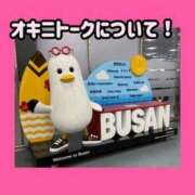 ヒメ日記 2025/06/16 20:25 投稿 りお 中洲秘密倶楽部