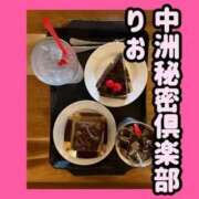 ヒメ日記 2025/06/17 17:55 投稿 りお 中洲秘密倶楽部