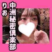 ヒメ日記 2025/06/18 13:45 投稿 りお 中洲秘密倶楽部