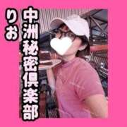 ヒメ日記 2025/06/18 18:15 投稿 りお 中洲秘密倶楽部