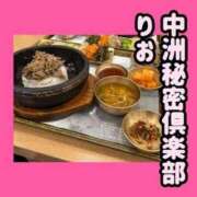 ヒメ日記 2025/06/19 01:55 投稿 りお 中洲秘密倶楽部