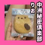 ヒメ日記 2025/06/19 17:55 投稿 りお 中洲秘密倶楽部