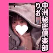 ヒメ日記 2025/06/22 16:15 投稿 りお 中洲秘密倶楽部