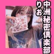 ヒメ日記 2025/06/23 21:45 投稿 りお 中洲秘密倶楽部