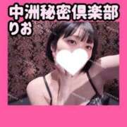 ヒメ日記 2025/06/24 09:15 投稿 りお 中洲秘密倶楽部
