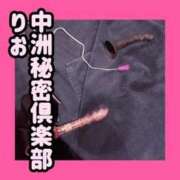 ヒメ日記 2025/06/24 20:55 投稿 りお 中洲秘密倶楽部