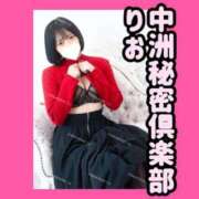 ヒメ日記 2025/06/25 07:25 投稿 りお 中洲秘密倶楽部