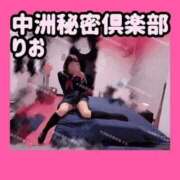 ヒメ日記 2025/06/26 17:35 投稿 りお 中洲秘密倶楽部