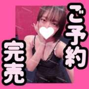 ヒメ日記 2025/06/28 17:55 投稿 りお 中洲秘密倶楽部