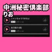 ヒメ日記 2025/06/28 23:05 投稿 りお 中洲秘密倶楽部