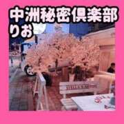 ヒメ日記 2025/06/30 07:25 投稿 りお 中洲秘密倶楽部