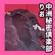 ヒメ日記 2025/06/30 15:35 投稿 りお 中洲秘密倶楽部