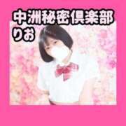 ヒメ日記 2025/06/30 21:50 投稿 りお 中洲秘密倶楽部