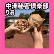 ヒメ日記 2025/07/01 12:15 投稿 りお 中洲秘密倶楽部