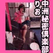 ヒメ日記 2025/07/01 17:55 投稿 りお 中洲秘密倶楽部