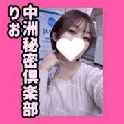 ヒメ日記 2025/07/01 18:25 投稿 りお 中洲秘密倶楽部