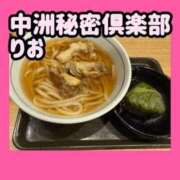 ヒメ日記 2025/07/01 21:45 投稿 りお 中洲秘密倶楽部