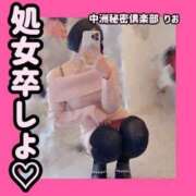 ヒメ日記 2025/07/04 17:05 投稿 りお 中洲秘密倶楽部