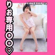 ヒメ日記 2025/07/10 07:15 投稿 りお 中洲秘密倶楽部