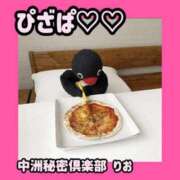 ヒメ日記 2025/07/10 22:55 投稿 りお 中洲秘密倶楽部