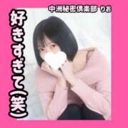 ヒメ日記 2025/07/11 18:25 投稿 りお 中洲秘密倶楽部