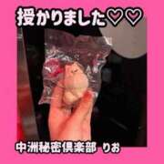 ヒメ日記 2025/07/15 12:45 投稿 りお 中洲秘密倶楽部