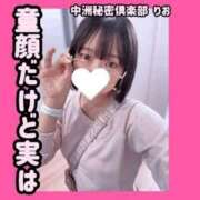 ヒメ日記 2025/07/17 20:25 投稿 りお 中洲秘密倶楽部