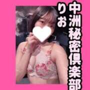 ヒメ日記 2025/07/19 00:25 投稿 りお 中洲秘密倶楽部