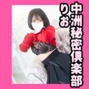 ヒメ日記 2025/07/21 16:25 投稿 りお 中洲秘密倶楽部