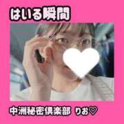 ヒメ日記 2025/07/21 20:45 投稿 りお 中洲秘密倶楽部