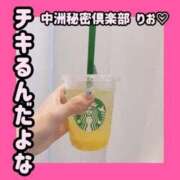 ヒメ日記 2025/07/22 16:35 投稿 りお 中洲秘密倶楽部