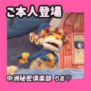 ヒメ日記 2025/07/24 11:05 投稿 りお 中洲秘密倶楽部