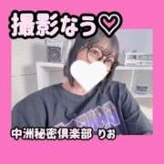 ヒメ日記 2025/07/24 16:25 投稿 りお 中洲秘密倶楽部