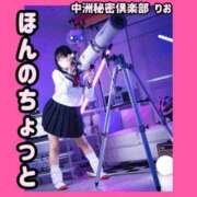 ヒメ日記 2025/07/26 08:45 投稿 りお 中洲秘密倶楽部