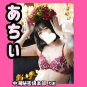 ヒメ日記 2025/07/26 16:05 投稿 りお 中洲秘密倶楽部