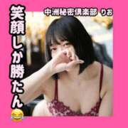 ヒメ日記 2025/07/30 20:25 投稿 りお 中洲秘密倶楽部