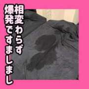 ヒメ日記 2025/08/02 20:05 投稿 りお 中洲秘密倶楽部