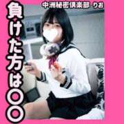 ヒメ日記 2025/08/03 07:35 投稿 りお 中洲秘密倶楽部