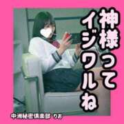 ヒメ日記 2025/08/03 16:55 投稿 りお 中洲秘密倶楽部