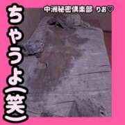 ヒメ日記 2025/08/06 20:35 投稿 りお 中洲秘密倶楽部