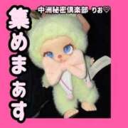 ヒメ日記 2025/08/07 22:35 投稿 りお 中洲秘密倶楽部