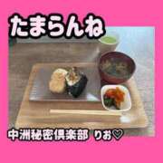 ヒメ日記 2025/08/08 00:05 投稿 りお 中洲秘密倶楽部