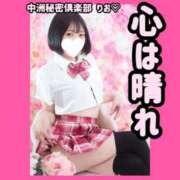 ヒメ日記 2025/08/10 07:55 投稿 りお 中洲秘密倶楽部