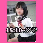 ヒメ日記 2025/08/13 12:25 投稿 りお 中洲秘密倶楽部