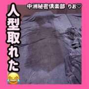 ヒメ日記 2025/08/15 16:25 投稿 りお 中洲秘密倶楽部