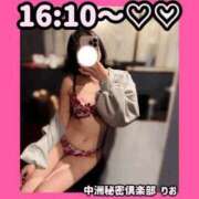 ヒメ日記 2025/08/16 14:25 投稿 りお 中洲秘密倶楽部