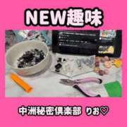 ヒメ日記 2025/08/21 10:15 投稿 りお 中洲秘密倶楽部